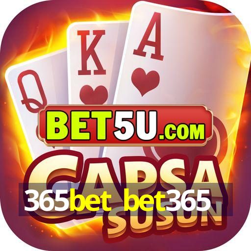 365bet bet365